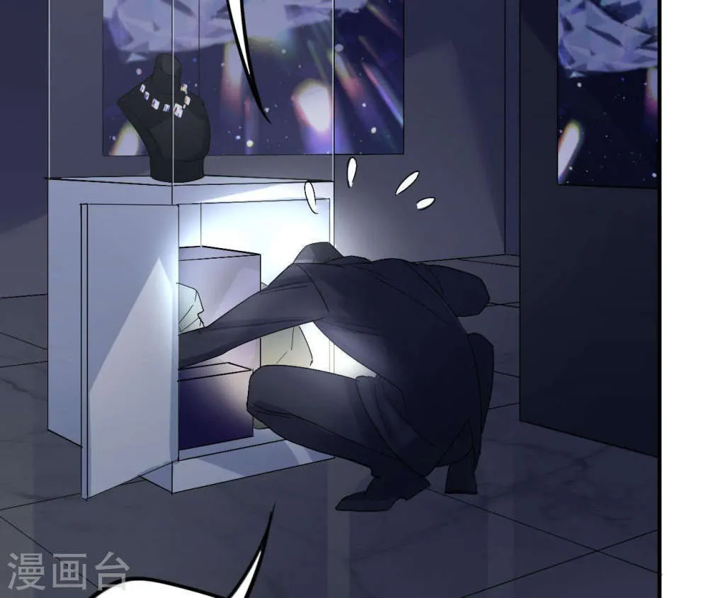 第117页