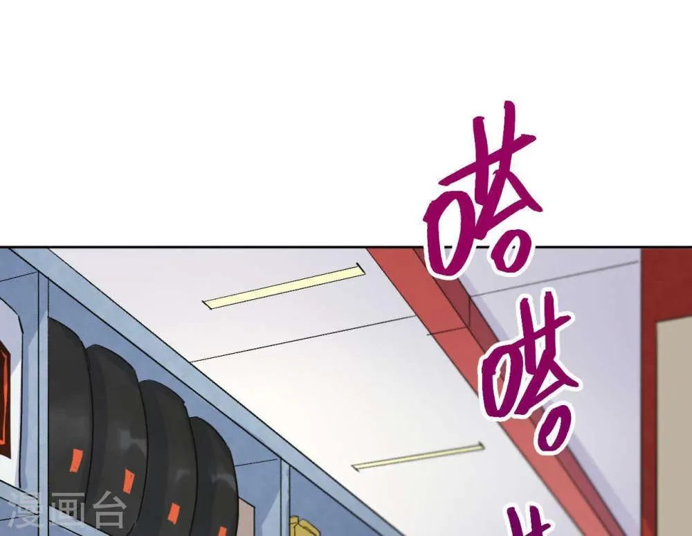 第77页