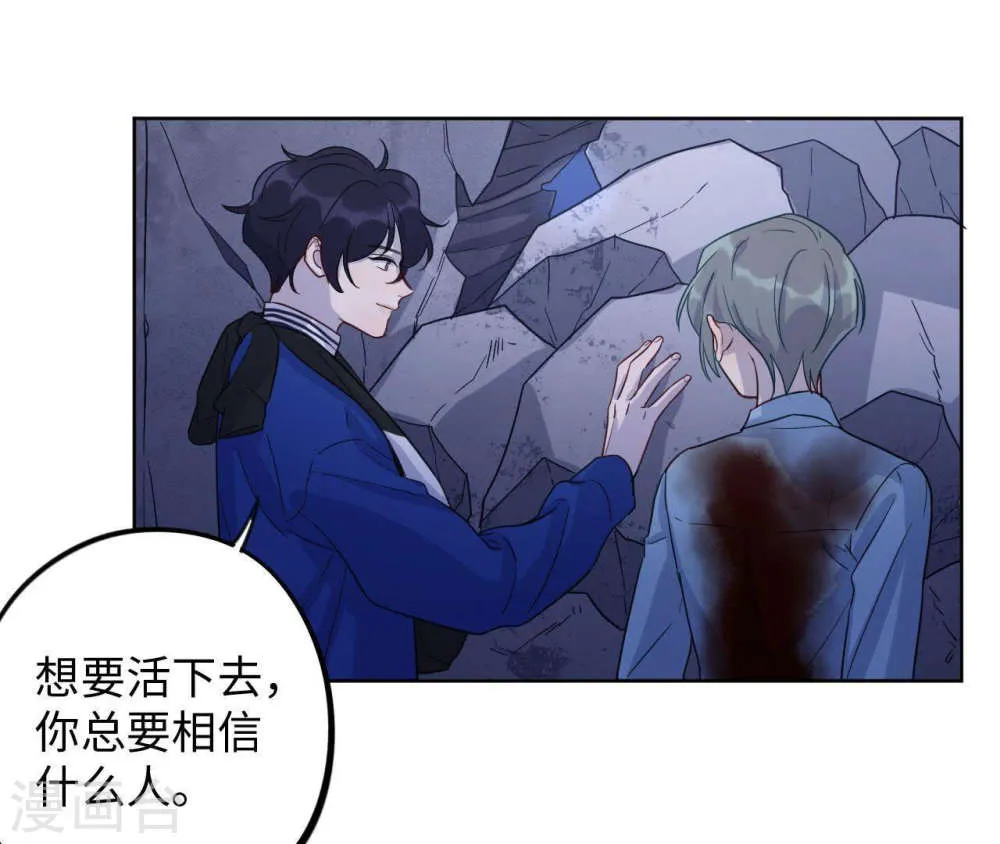 第52页