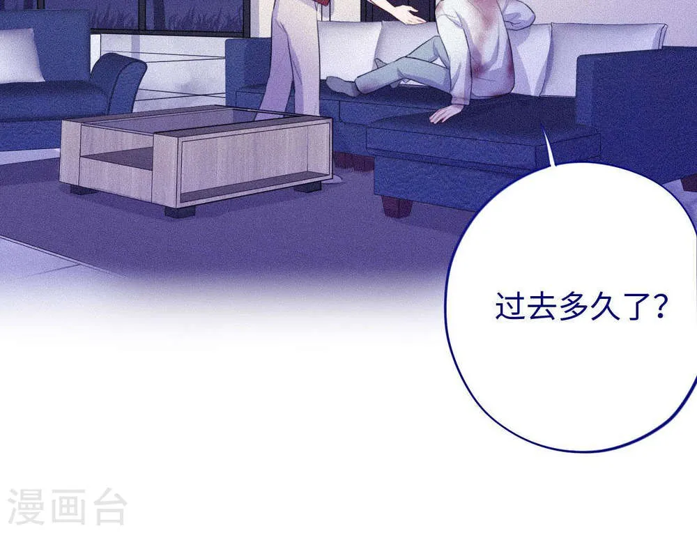 第61页