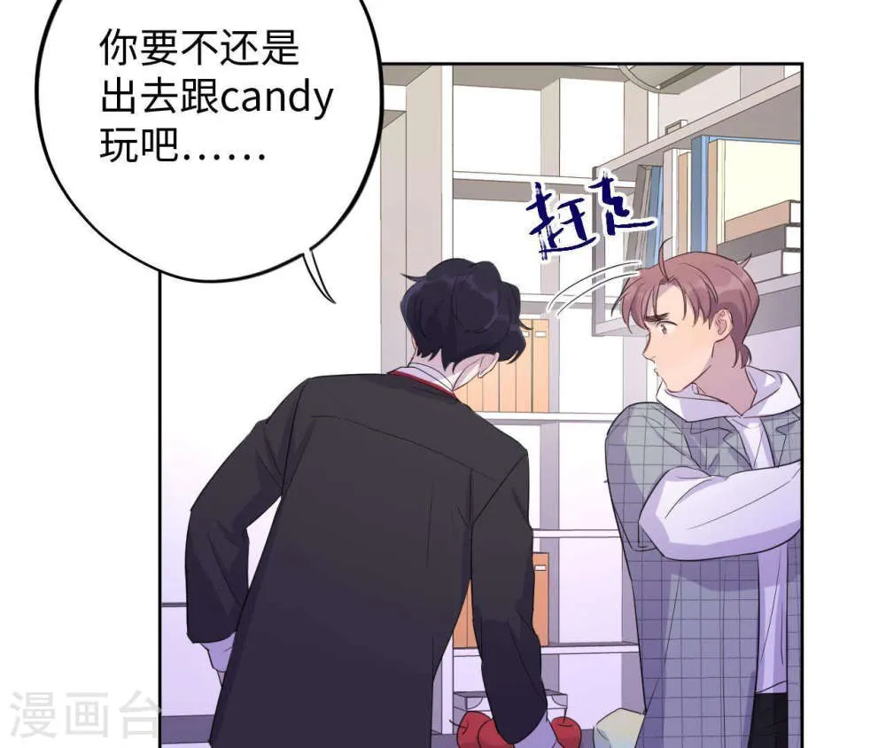 第58页