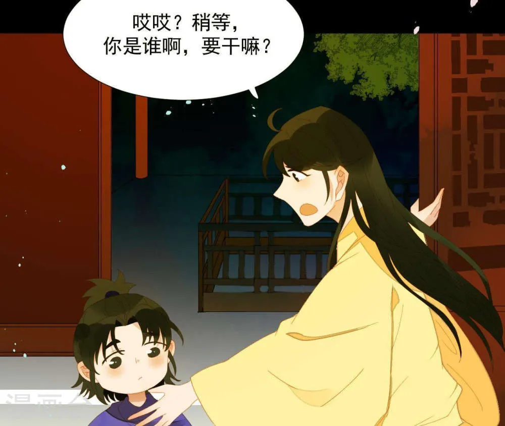 第56页