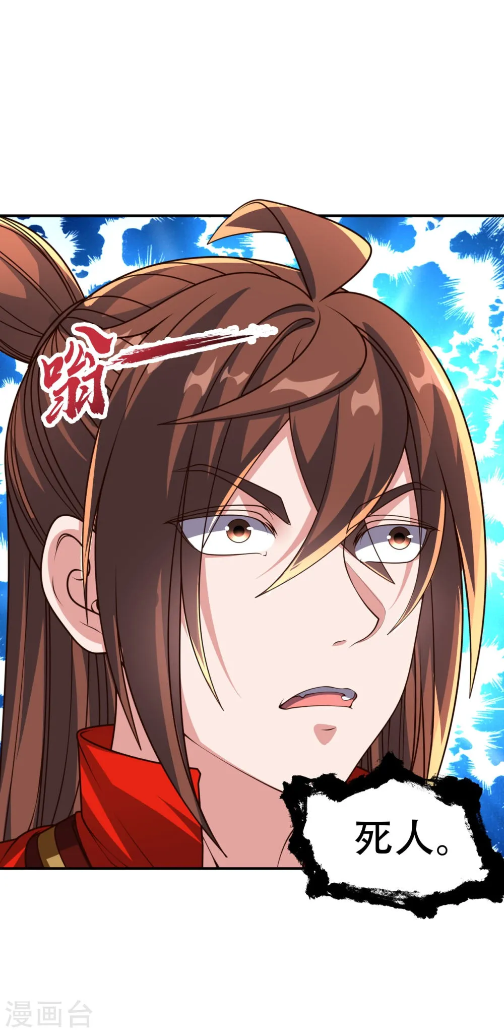 第83页
