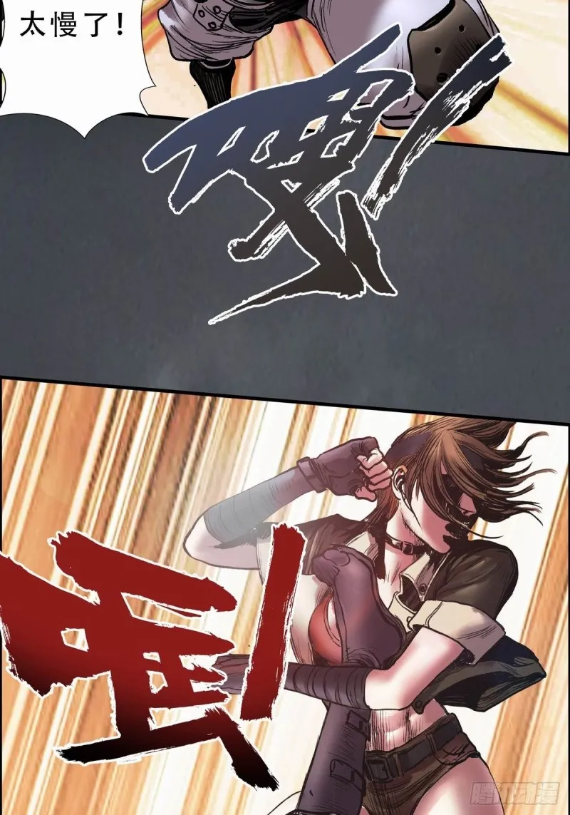 第49页