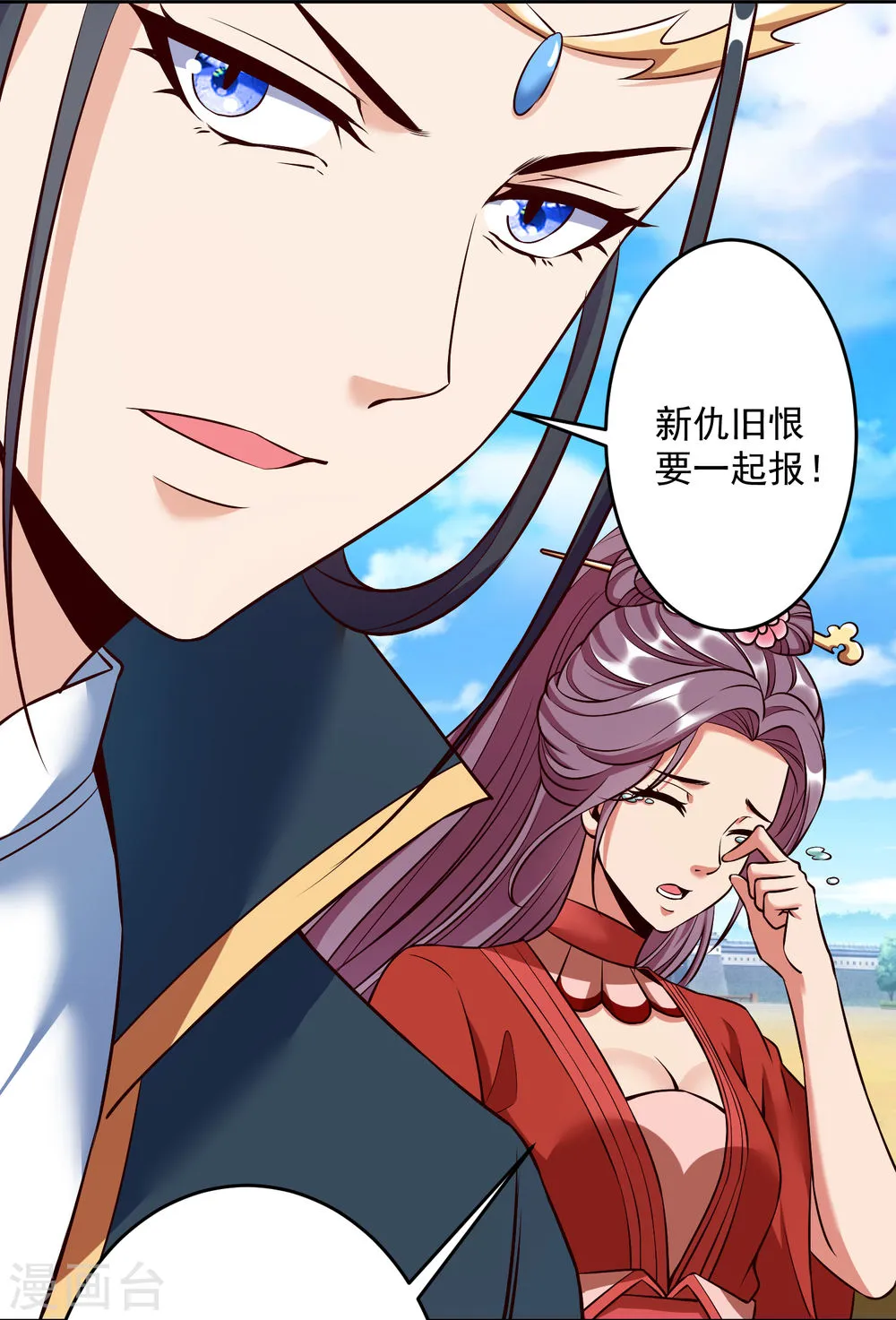 第39页