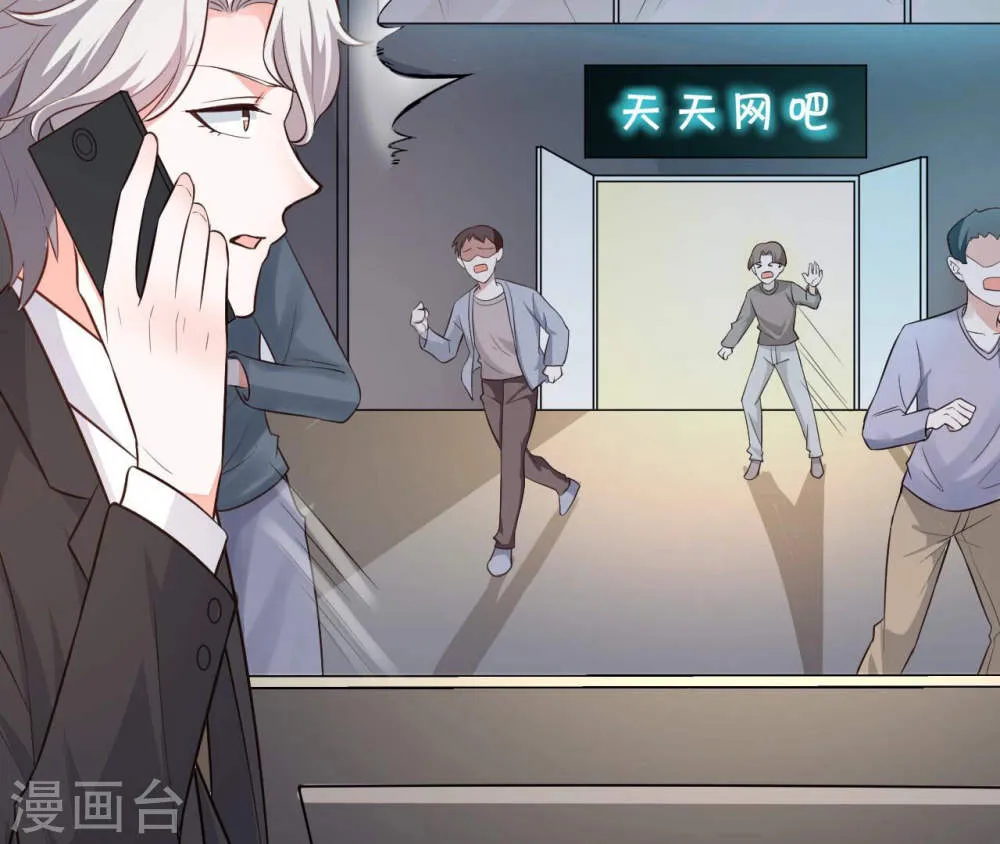 第78页