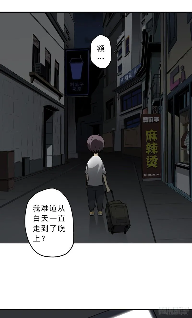 第45页
