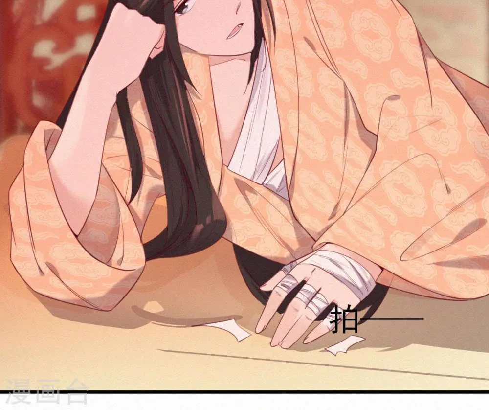 第83页