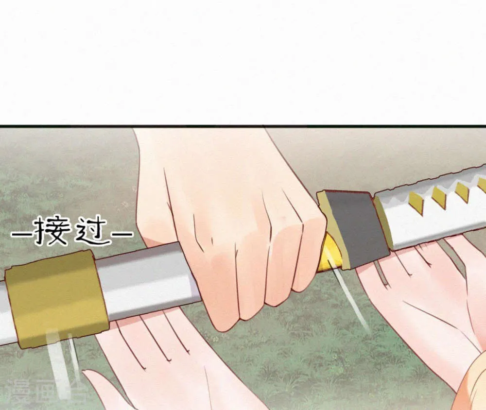 第80页