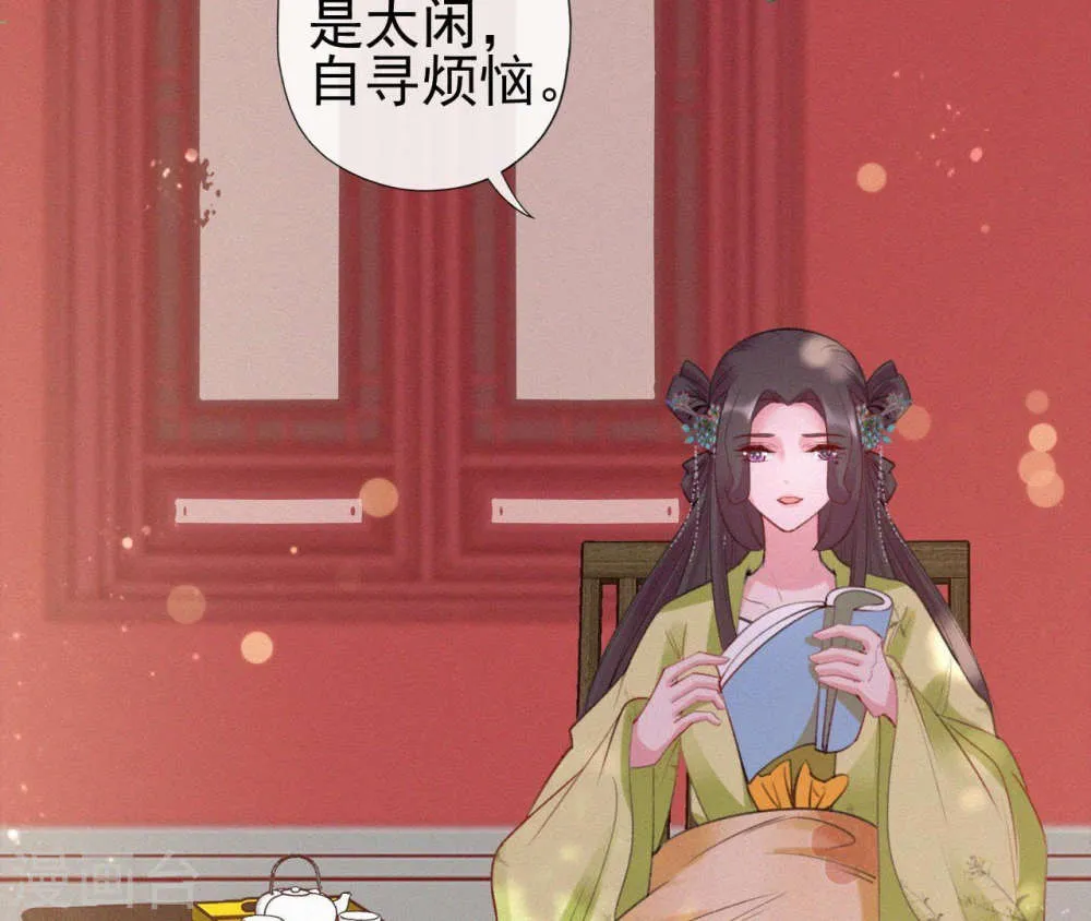第62页