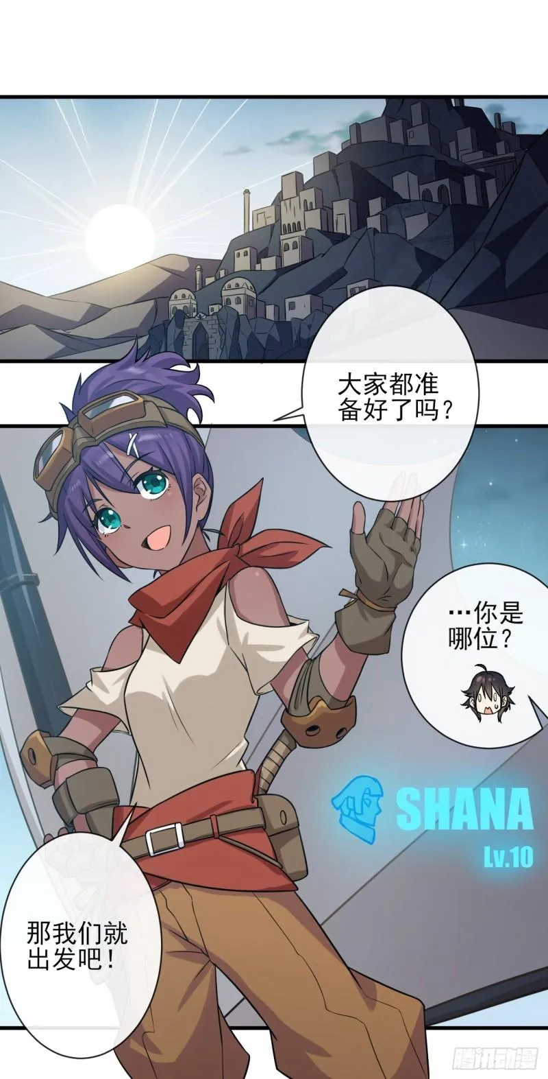 第33页
