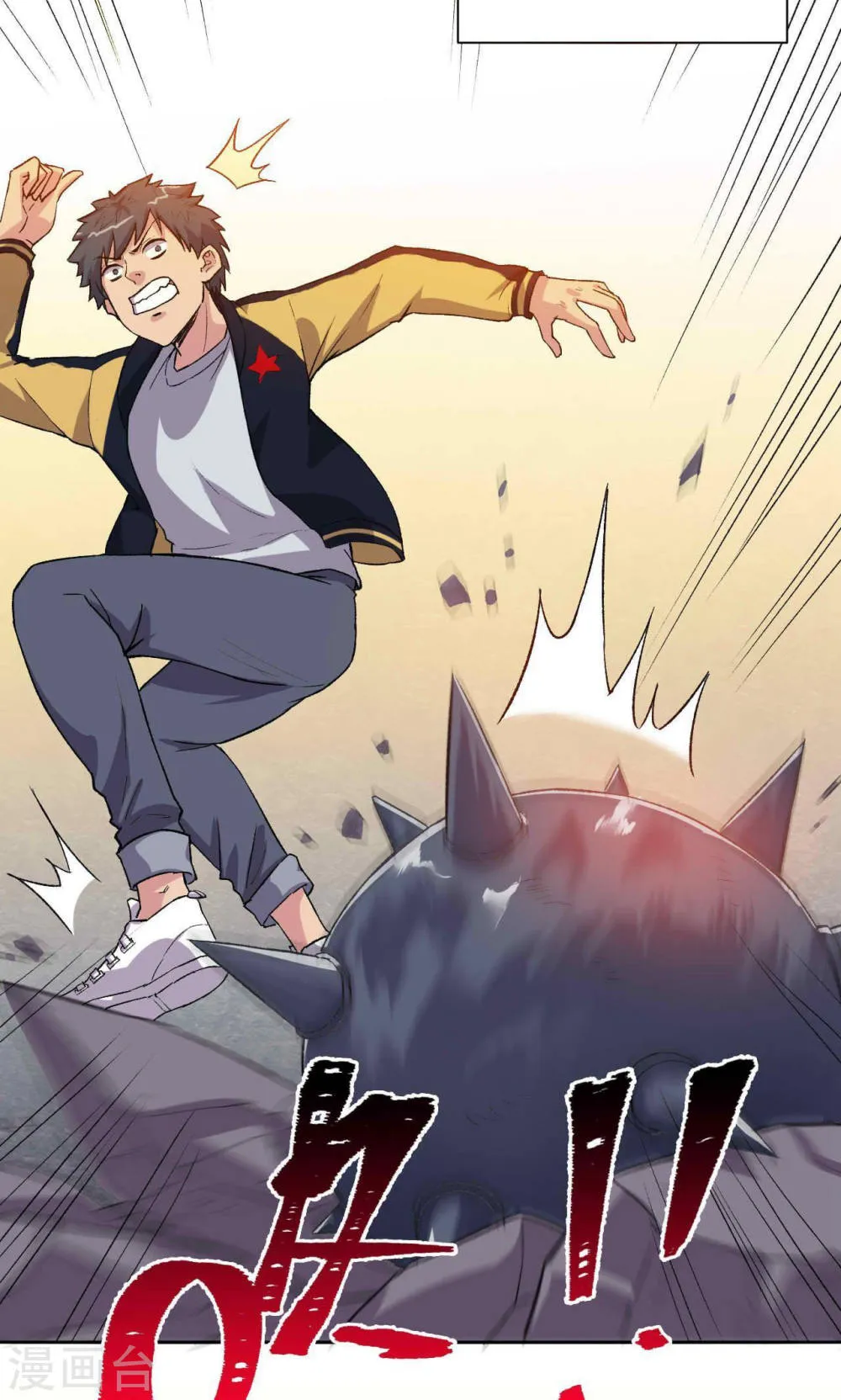 第11页