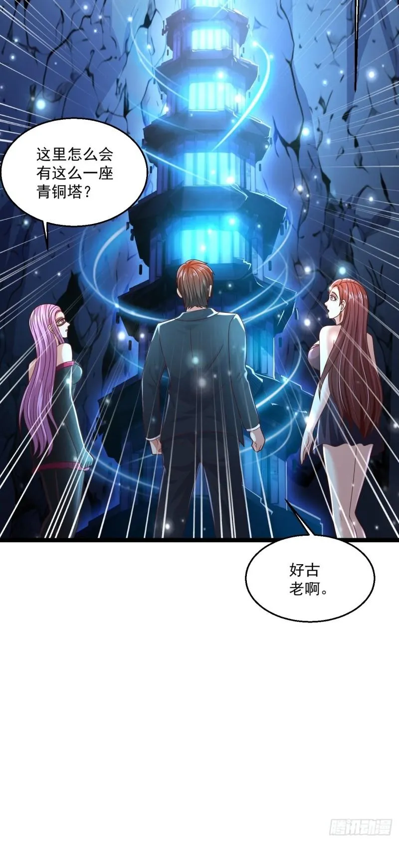 第46页