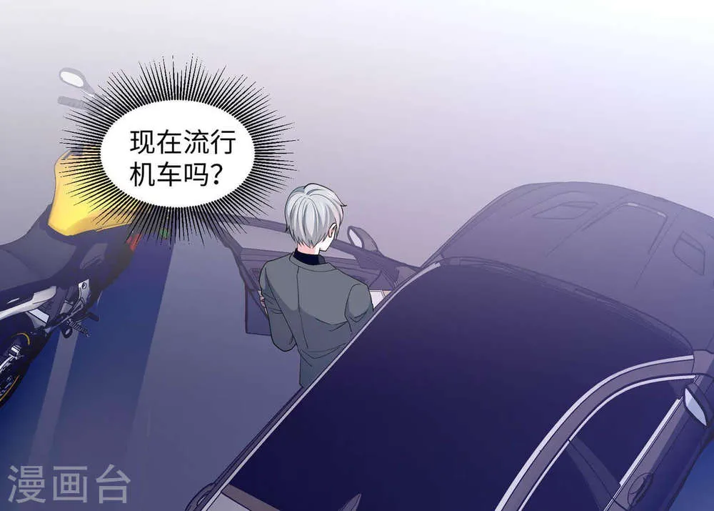 第64页