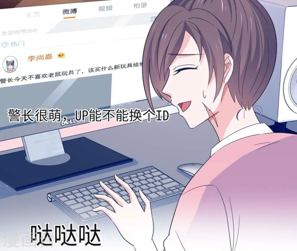第79页