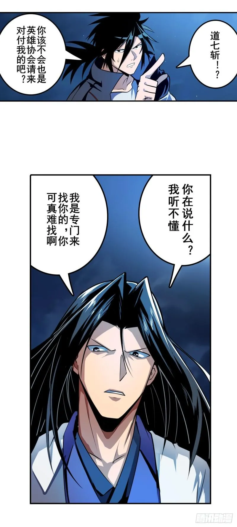 第67页