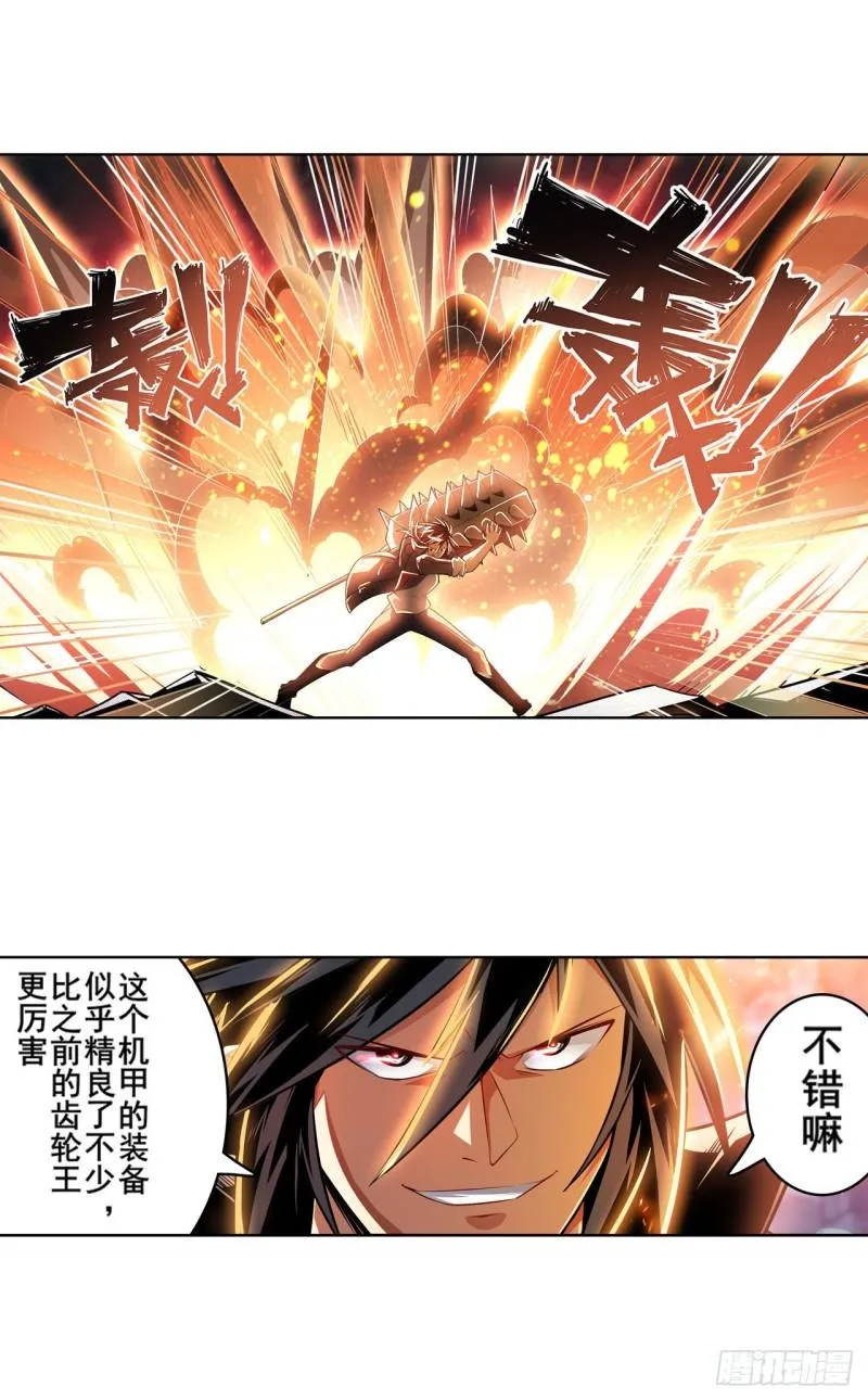 第53页