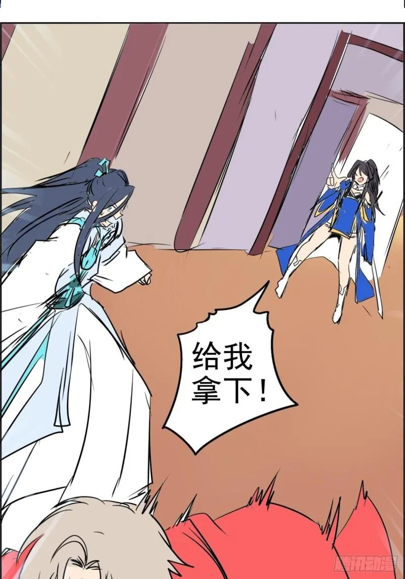 第101页