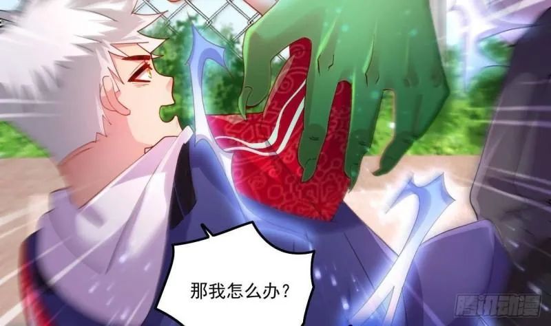 第68页