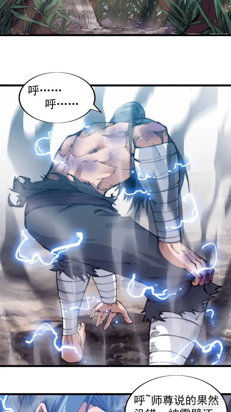 第163页