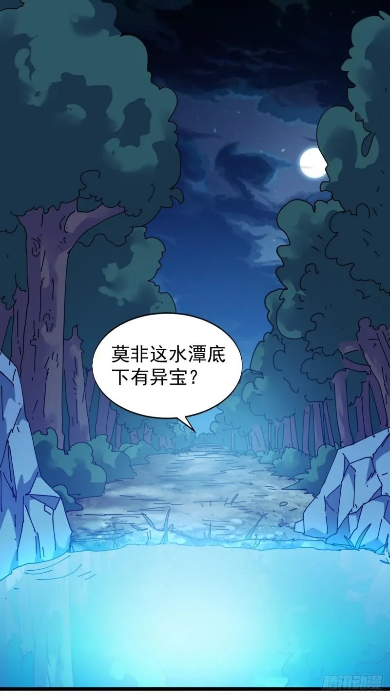 第170页