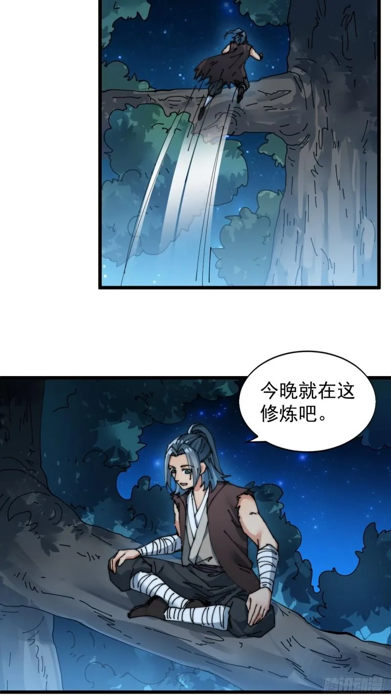 第164页