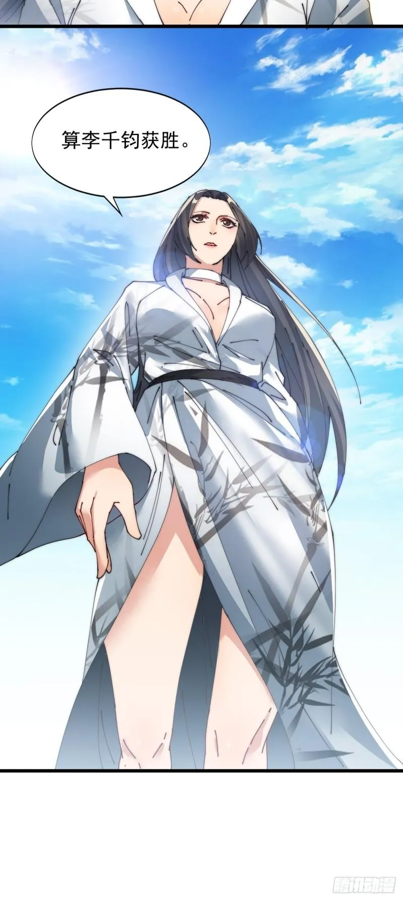 第134页