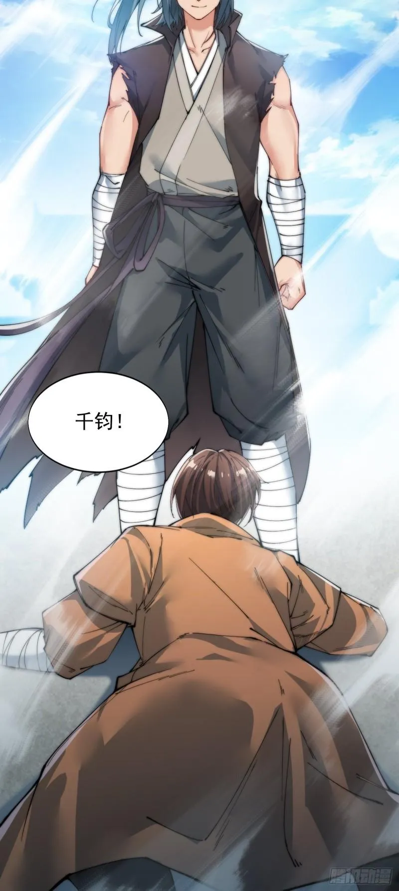 第126页