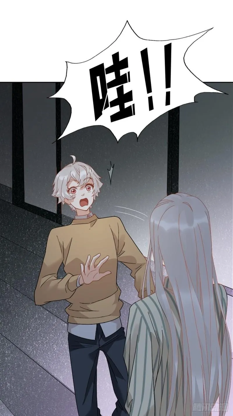 第44页