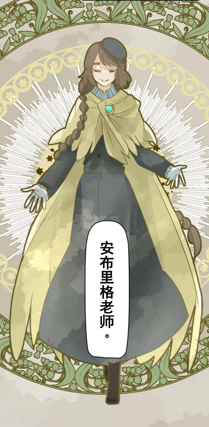 第56页