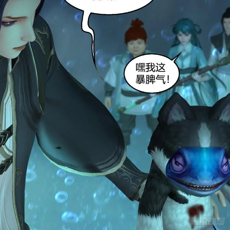 第71页