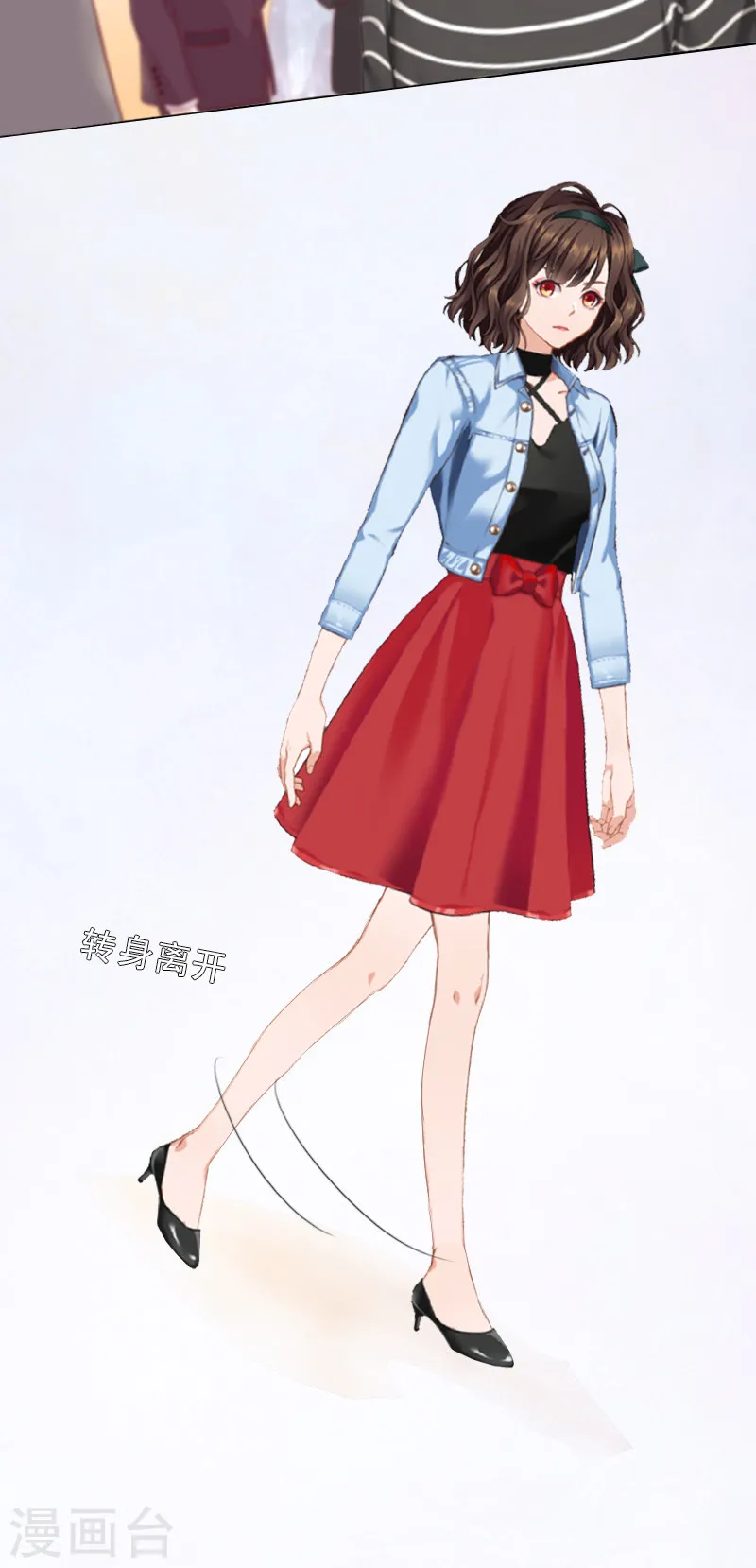 第26页
