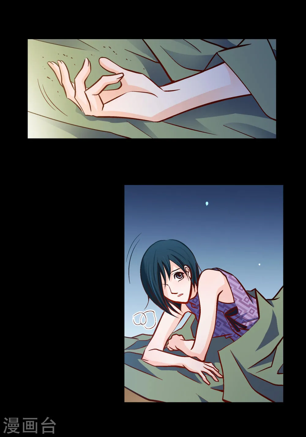 第46页