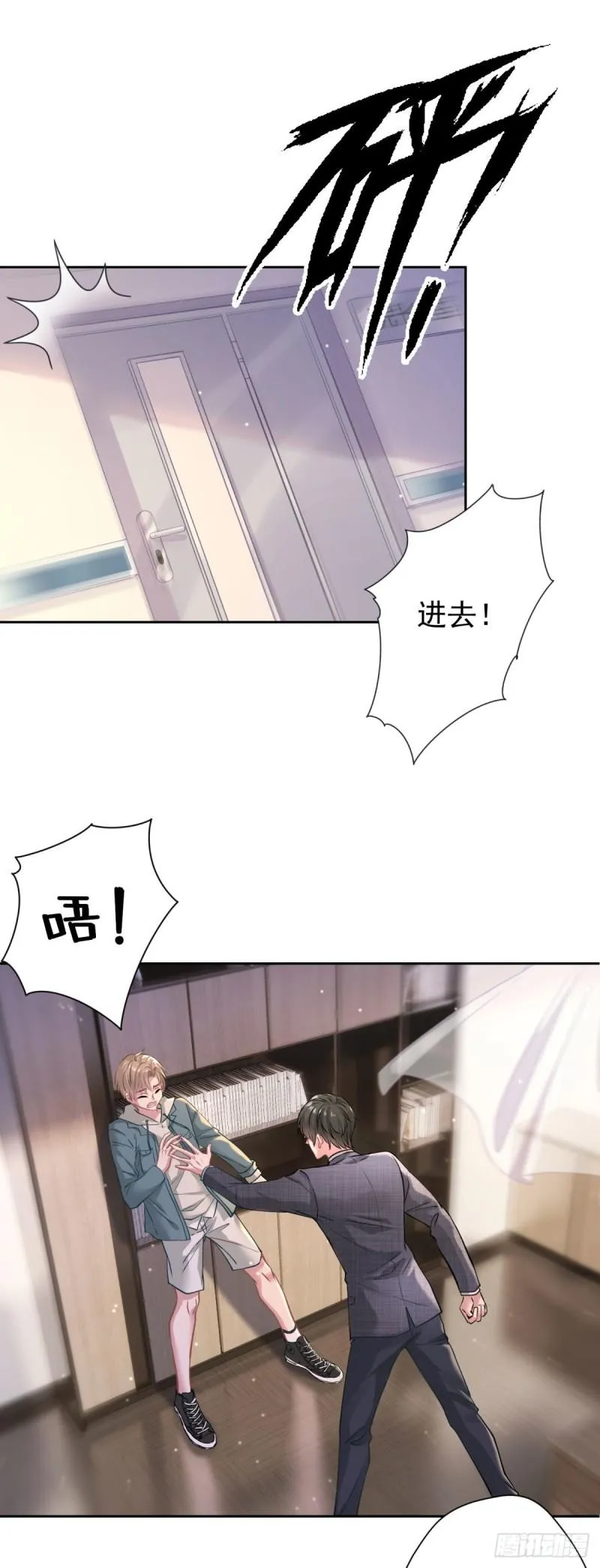 第58页