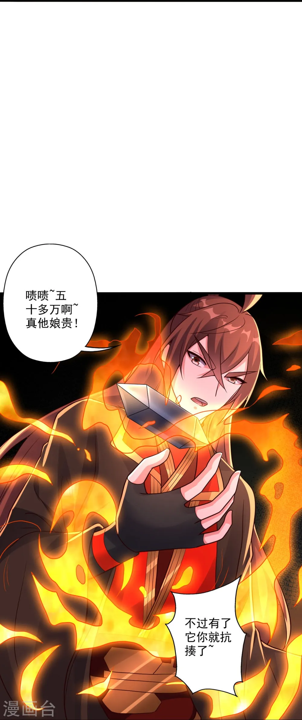第57页