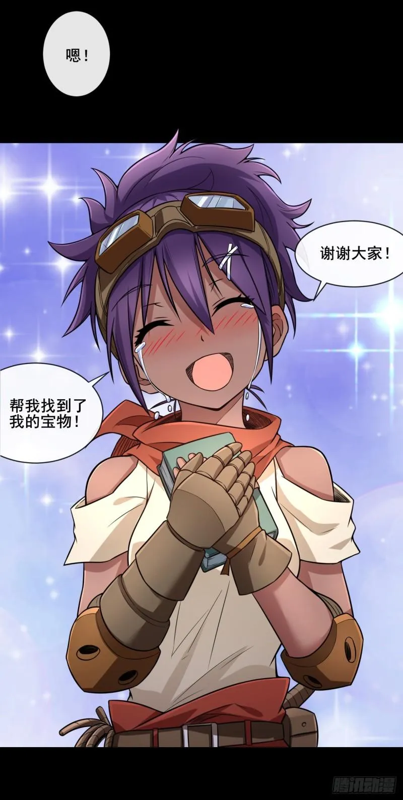 第30页