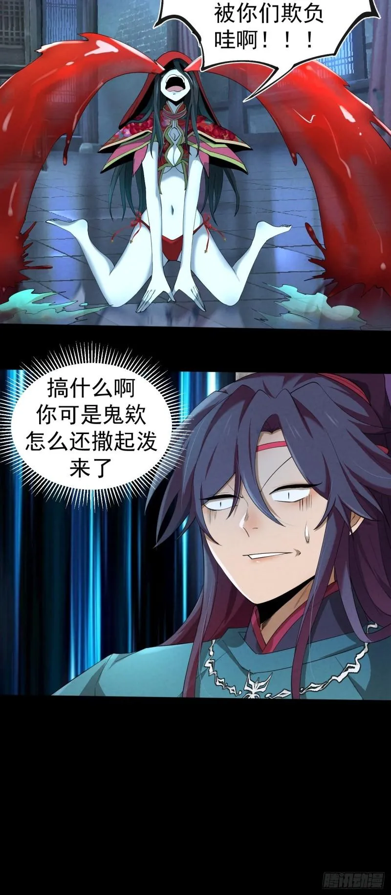 第55页
