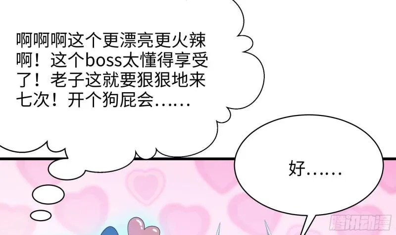 第191页