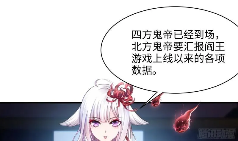 第187页