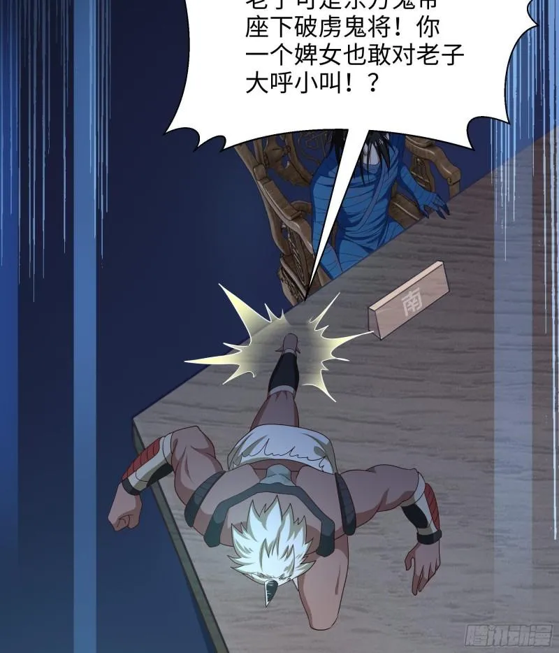 第95页