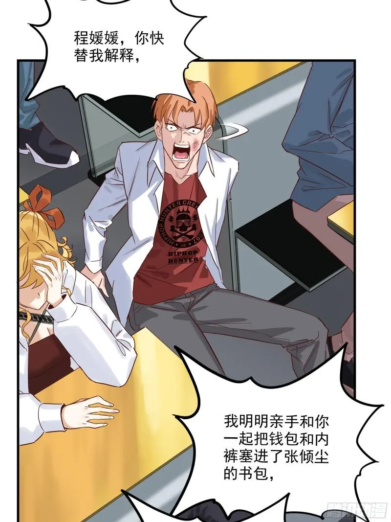 第62页