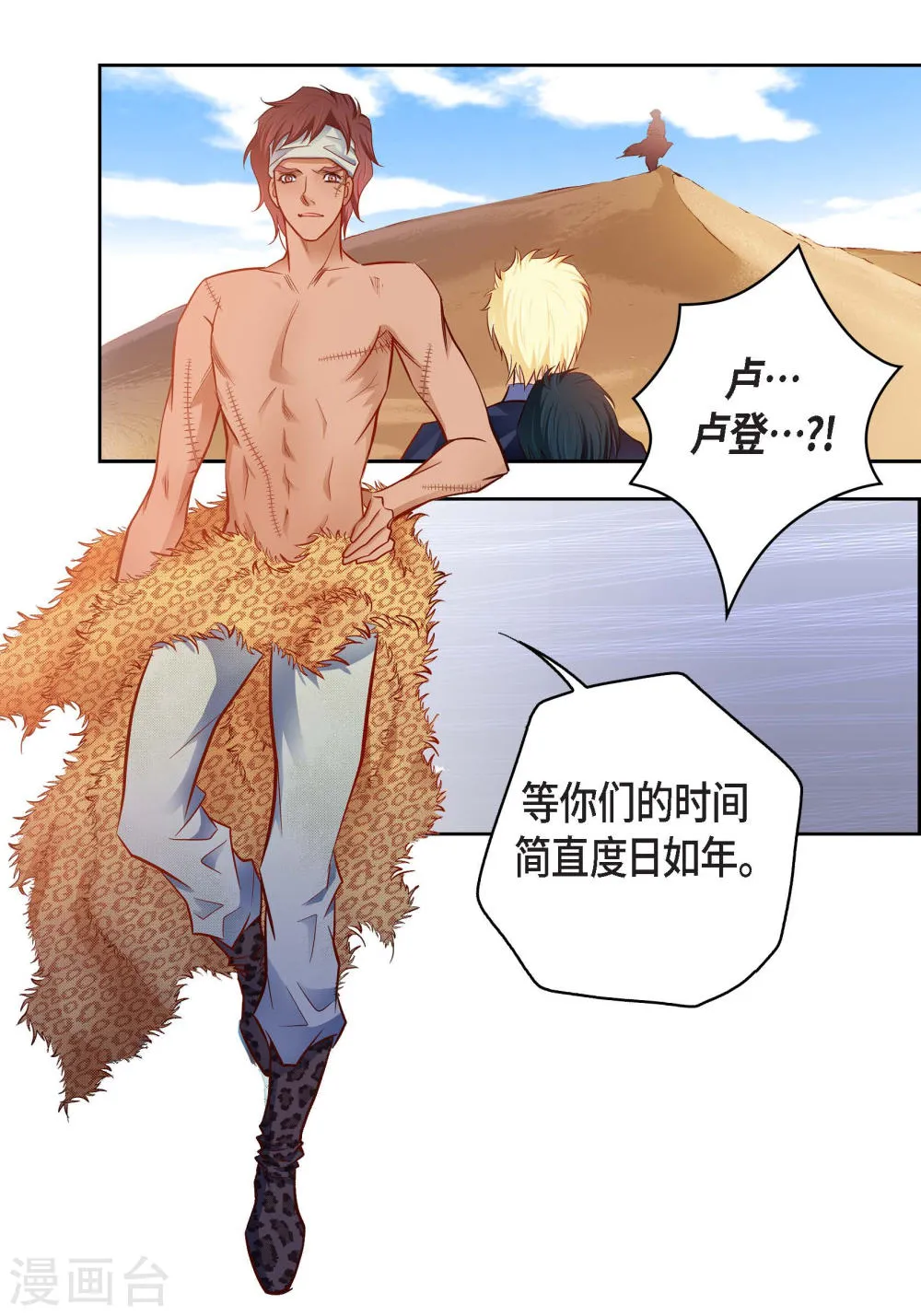第40页