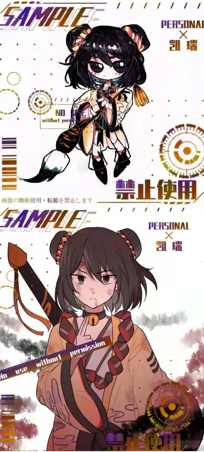 第51页