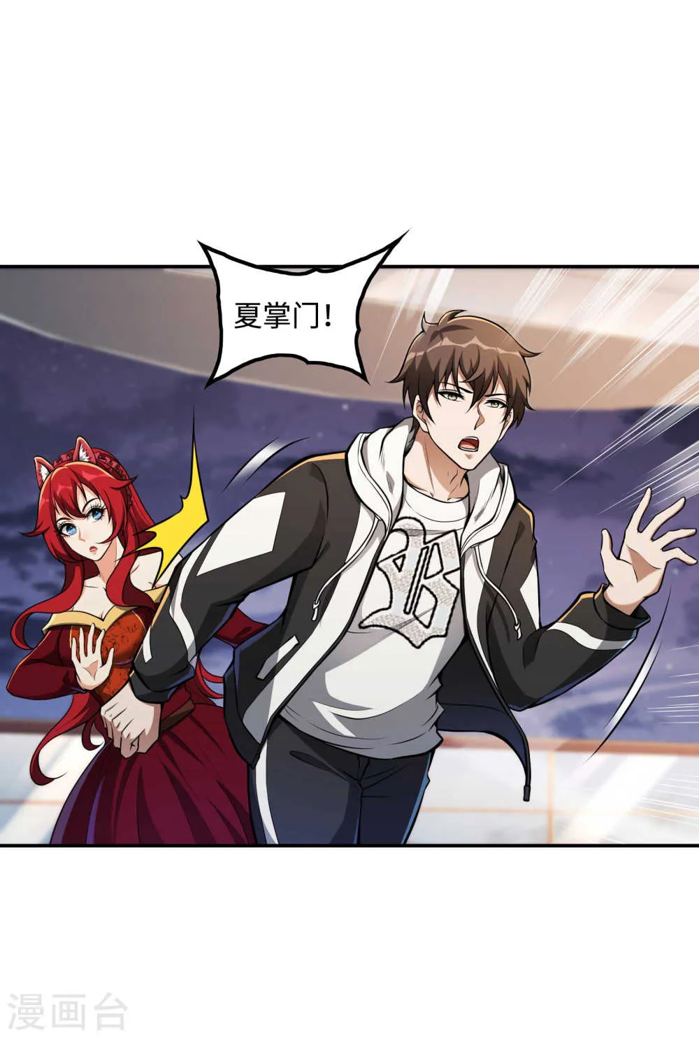 第19页