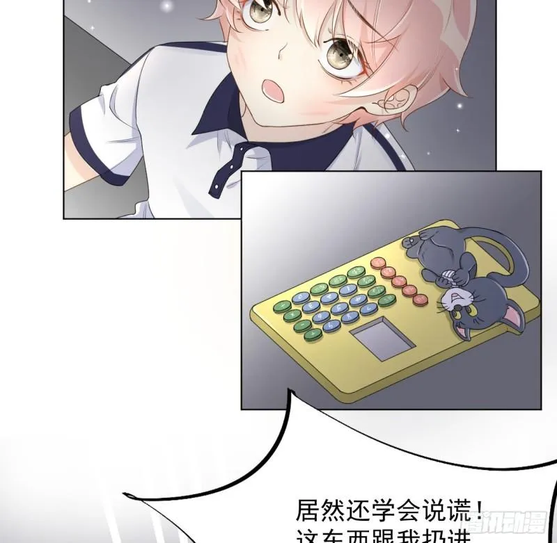 第70页