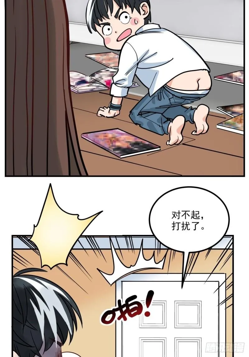 第68页