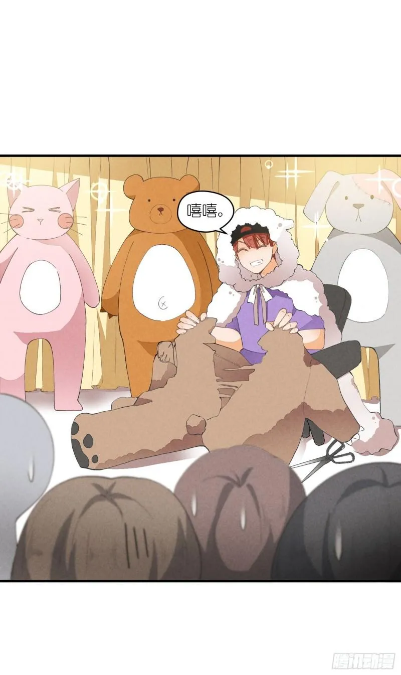 第41页