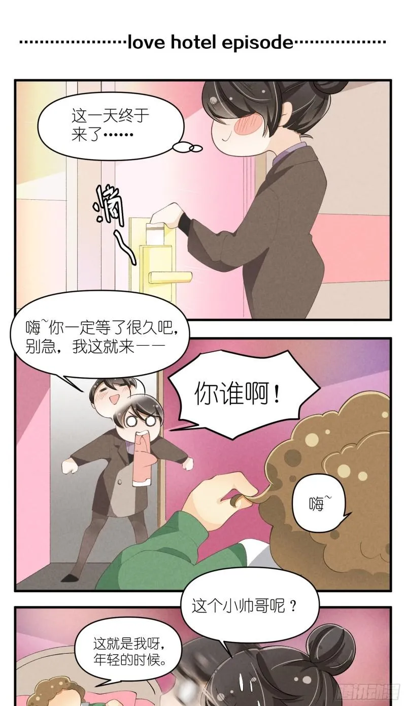 第39页