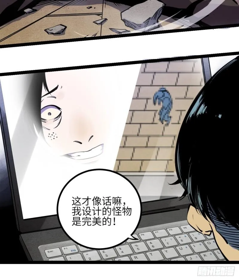 第53页