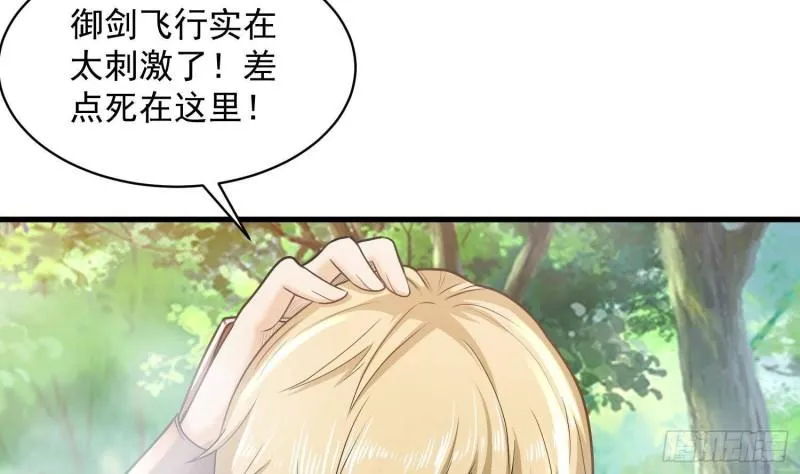 第180页